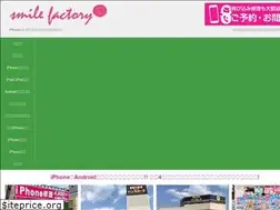 Sites similar to smile-fc.com