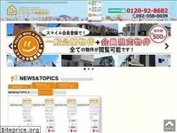 Sites similar to smile-fudosan.com