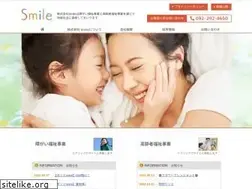 Sites similar to smile-fukuoka.co.jp