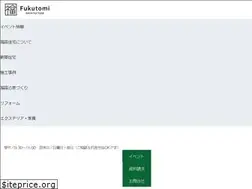 Sites similar to smile-fukutomi.com