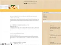 Sites similar to smile-gohan.com