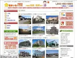 Sites similar to smile-h.com