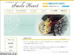 Sites similar to smile-heart.info