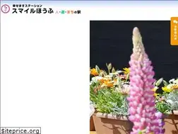 Sites similar to smile-hofu.com