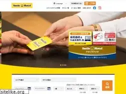 Sites similar to smile-hotels.com