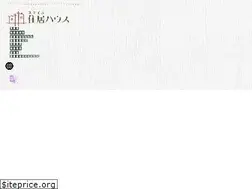 Sites similar to smile-house0420.com