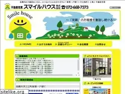 Sites similar to smile-house2525.jp