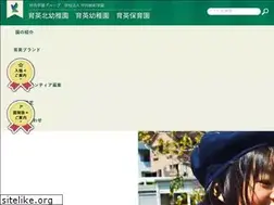Sites similar to smile-ikuei-matsue.ed.jp