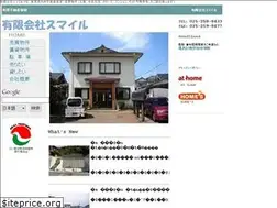 Sites similar to smile-inc.com