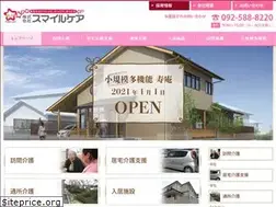 Sites similar to smile-kaigo.com