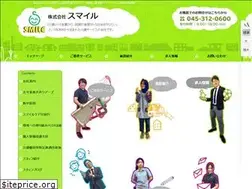 Sites similar to smile-kaigo.net