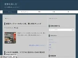 Sites similar to smile-kaji.com