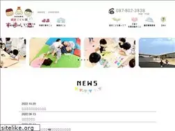 Sites similar to smile-kodomo.jp