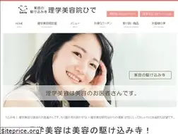 Sites similar to smile-koubou.net