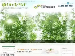 Sites similar to smile-land.com