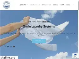 Sites similar to smile-laundry-systems.com