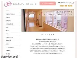 Sites similar to smile-lc.jp