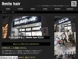 Sites similar to smile-machida.com