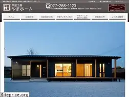 Sites similar to smile-mate001.com