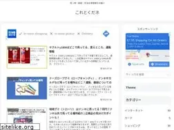 Sites similar to smile-may4.com