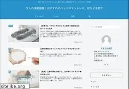 Sites similar to smile-mito.com