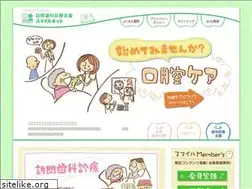 Sites similar to smile-net.info
