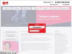 Sites similar to smile-net.ru