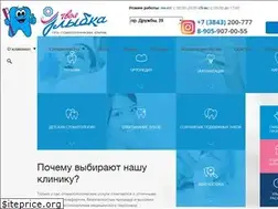 Sites similar to smile-nk.ru