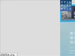 Sites similar to smile-ota.com