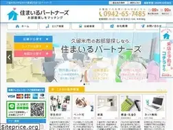 Sites similar to smile-partners-kurume.jp