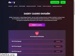 Sites similar to smile-pizza.ru