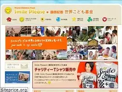 Sites similar to smile-please.com