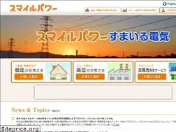Sites similar to smile-power.co.jp