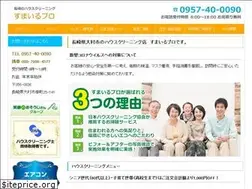 Sites similar to smile-pro.biz