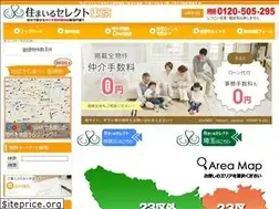 Sites similar to smile-select.com