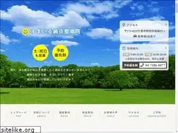 Sites similar to smile-shinkyu.com