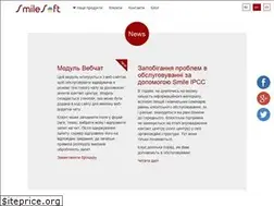 Sites similar to smile-soft.com
