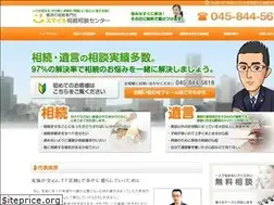 Sites similar to smile-souzoku.jp