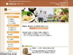 Sites similar to smile-sp.com