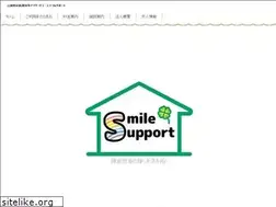 Sites similar to smile-sprt.com