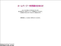 Sites similar to smile-sup.com