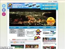 Sites similar to smile-taxi.com