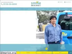 Sites similar to smile-toyama.com