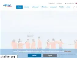 Sites similar to smile-travels.com