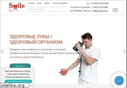 Sites similar to smile-vl.ru