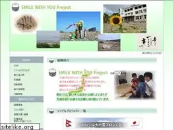 Sites similar to smile-with-you.com