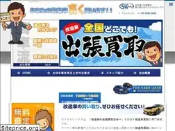 Sites similar to smile-works.biz