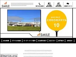 Sites similar to smile-world.co.jp