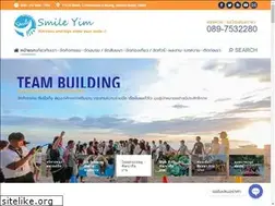 Sites similar to smile-yim.com