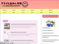Sites similar to smile-yokotyo0728.com